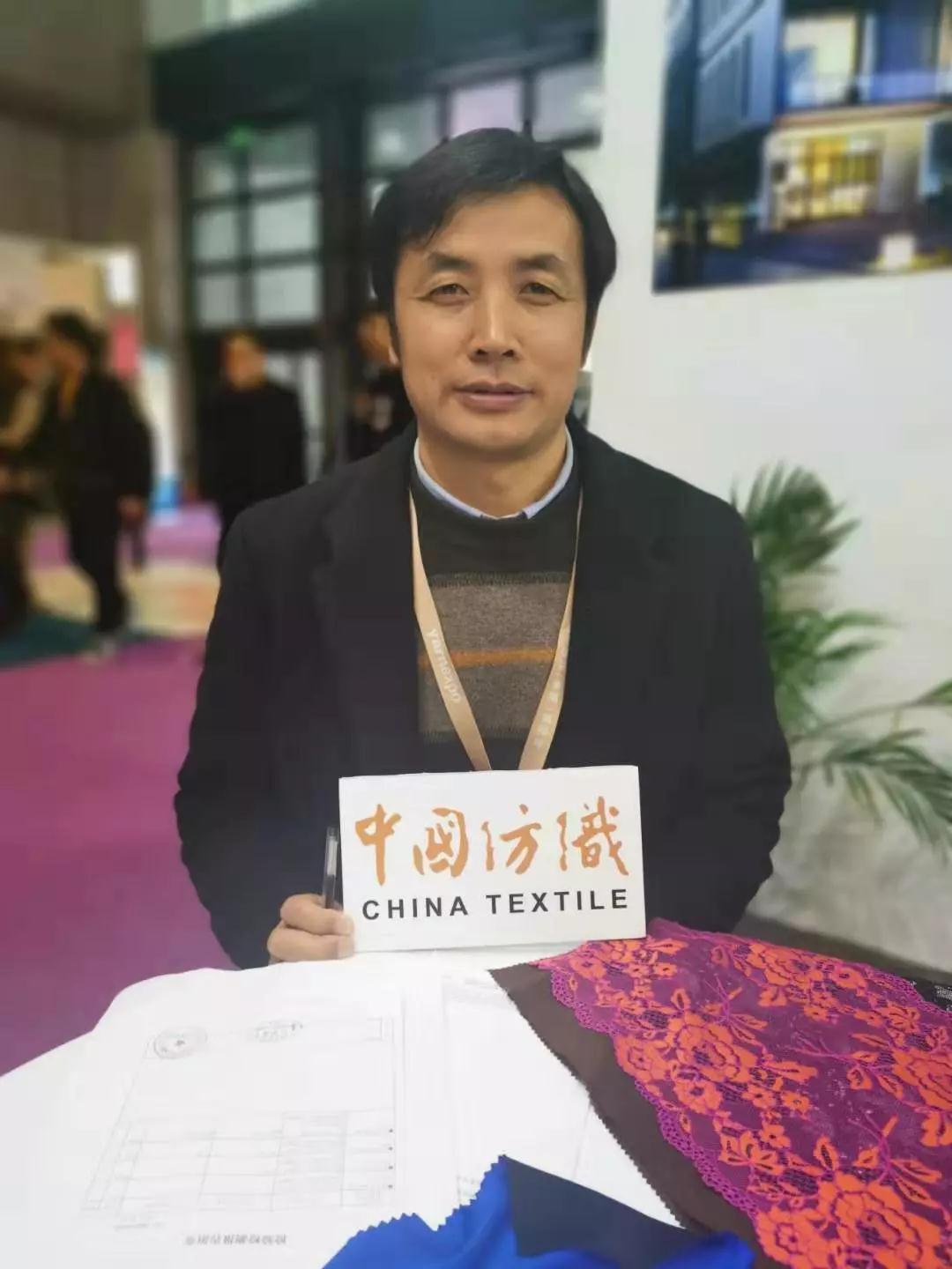 【《中國(guó)紡織》在五展】聽春季聯(lián)展上他們?cè)趺凑f(shuō)？這些聲音有溫度有力度