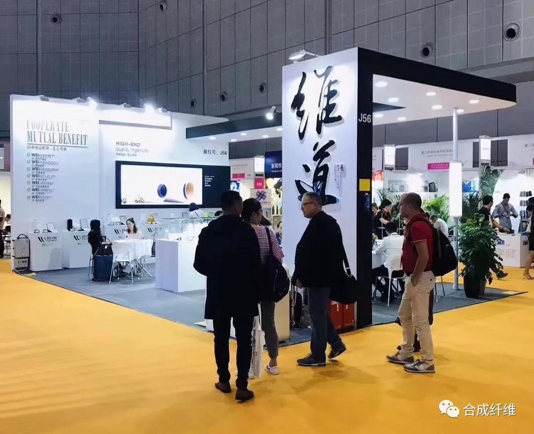 專訪│迭代?滌綸的大道至簡(jiǎn)——舒適，自然